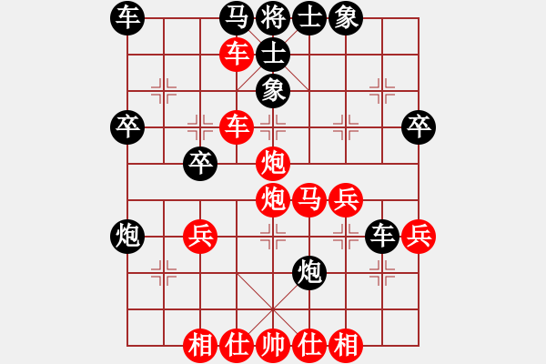 象棋棋譜圖片：中京斷夢(mèng)(9段)-勝-大唐飛刀(日帥) - 步數(shù)：50 