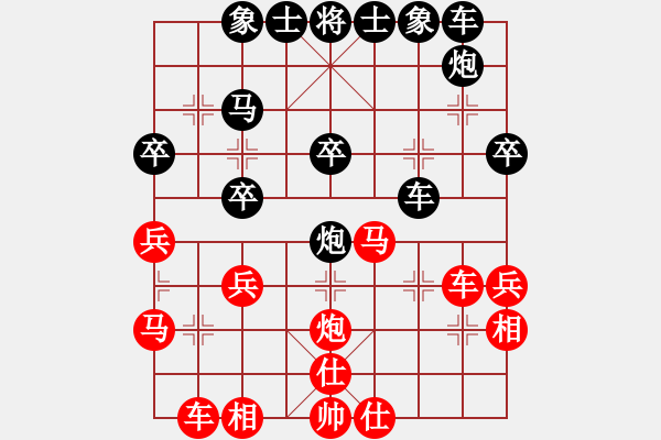 象棋棋譜圖片：BB對WONG W M - 步數(shù)：30 