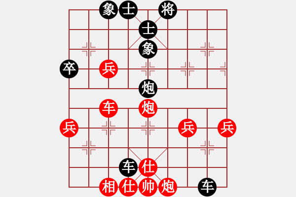 象棋棋譜圖片：測評 后手對飛相局 - 步數(shù)：60 