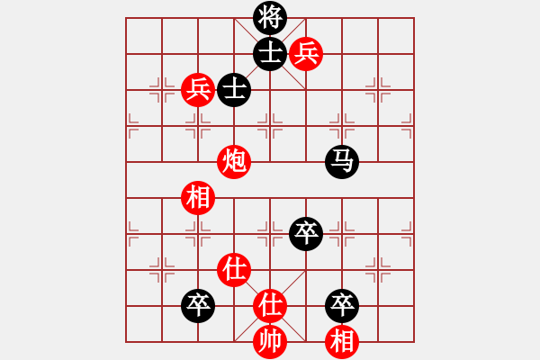 象棋棋譜圖片：微型螺紋(7段)-負(fù)-業(yè)火鳳翔(2段) - 步數(shù)：100 