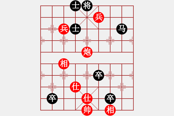 象棋棋譜圖片：微型螺紋(7段)-負(fù)-業(yè)火鳳翔(2段) - 步數(shù)：110 