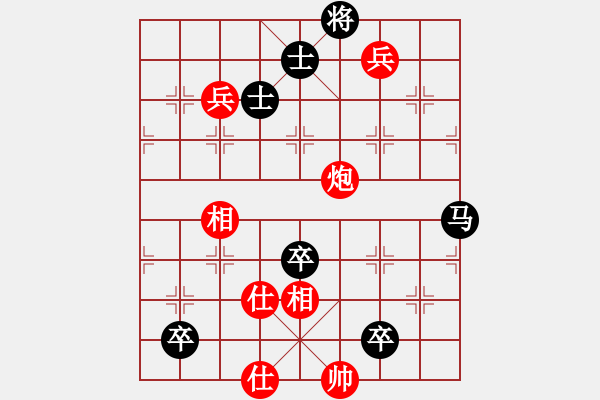 象棋棋譜圖片：微型螺紋(7段)-負(fù)-業(yè)火鳳翔(2段) - 步數(shù)：120 