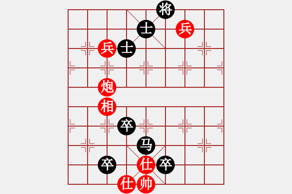 象棋棋譜圖片：微型螺紋(7段)-負(fù)-業(yè)火鳳翔(2段) - 步數(shù)：130 