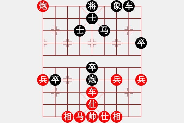 象棋棋譜圖片：微型螺紋(7段)-負(fù)-業(yè)火鳳翔(2段) - 步數(shù)：50 