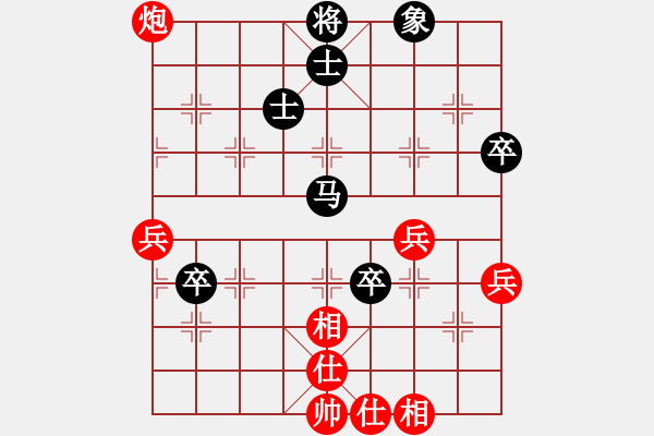 象棋棋譜圖片：微型螺紋(7段)-負(fù)-業(yè)火鳳翔(2段) - 步數(shù)：60 