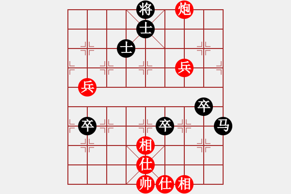 象棋棋譜圖片：微型螺紋(7段)-負(fù)-業(yè)火鳳翔(2段) - 步數(shù)：70 