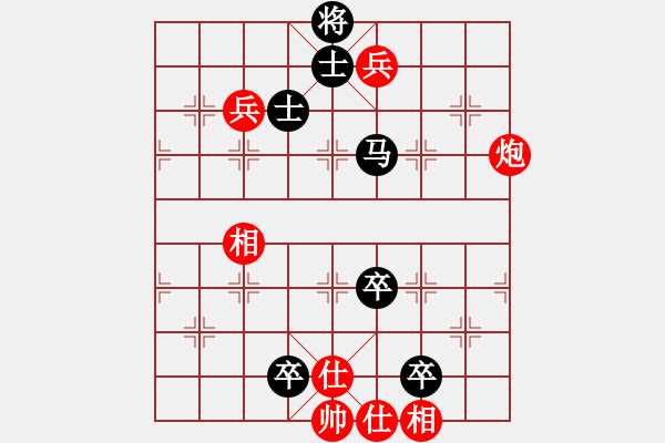 象棋棋譜圖片：微型螺紋(7段)-負(fù)-業(yè)火鳳翔(2段) - 步數(shù)：90 