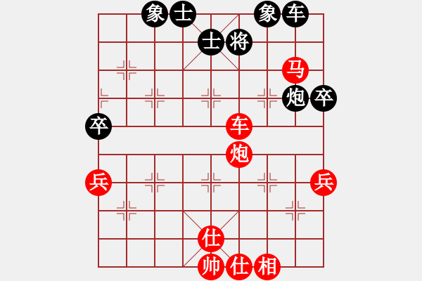 象棋棋譜圖片：炮８進(jìn)１ - 步數(shù)：8 