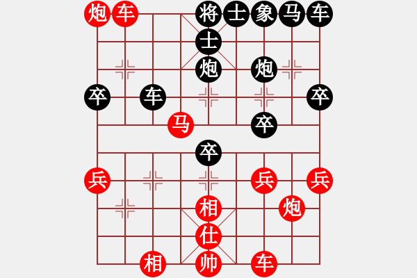 象棋棋譜圖片：發(fā)干 - 步數(shù)：10 