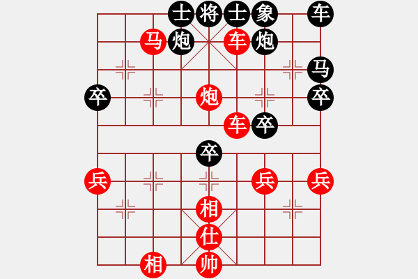 象棋棋譜圖片：發(fā)干 - 步數(shù)：30 