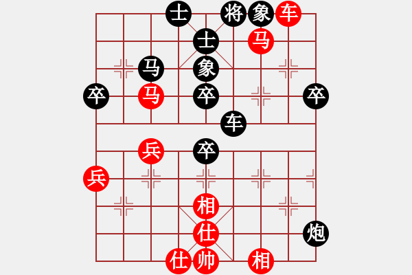 象棋棋譜圖片：中炮巡河炮對(duì)屏風(fēng)馬   (黑進(jìn)左外馬）   相逢就是緣(5段)-負(fù)-風(fēng)雅谷主(人王) - 步數(shù)：60 