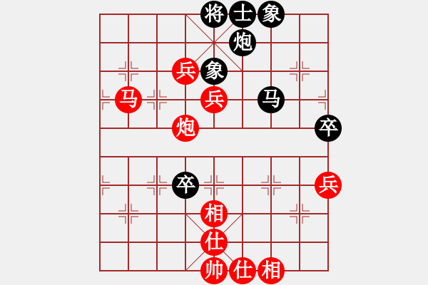 象棋棋譜圖片：順手炮開(kāi)局中盤(pán)使用控制戰(zhàn)術(shù)。。殘局時(shí)對(duì)手心理崩潰出錯(cuò)致敗。 - 步數(shù)：110 