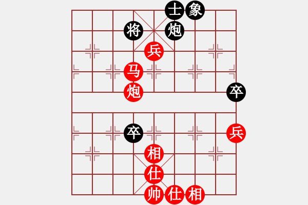 象棋棋譜圖片：順手炮開(kāi)局中盤(pán)使用控制戰(zhàn)術(shù)。。殘局時(shí)對(duì)手心理崩潰出錯(cuò)致敗。 - 步數(shù)：117 