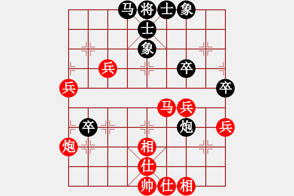 象棋棋譜圖片：順手炮開(kāi)局中盤(pán)使用控制戰(zhàn)術(shù)。。殘局時(shí)對(duì)手心理崩潰出錯(cuò)致敗。 - 步數(shù)：70 