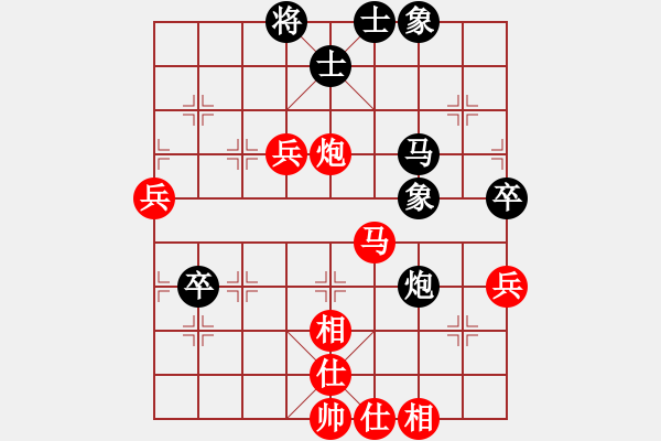 象棋棋譜圖片：順手炮開(kāi)局中盤(pán)使用控制戰(zhàn)術(shù)。。殘局時(shí)對(duì)手心理崩潰出錯(cuò)致敗。 - 步數(shù)：80 