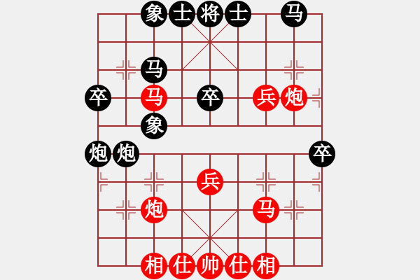 象棋棋譜圖片：炸醬面(月將)-勝-永不瞑目(人王) - 步數(shù)：40 