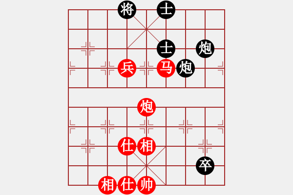 象棋棋譜圖片：原創(chuàng)(人王)-和-有意思(日帥) - 步數(shù)：110 