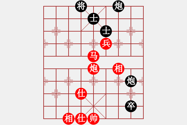 象棋棋譜圖片：原創(chuàng)(人王)-和-有意思(日帥) - 步數(shù)：120 