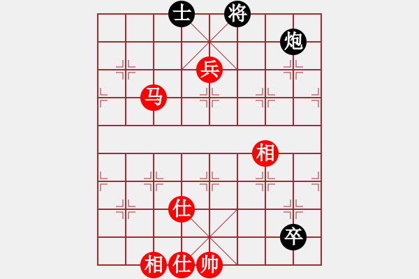 象棋棋譜圖片：原創(chuàng)(人王)-和-有意思(日帥) - 步數(shù)：130 