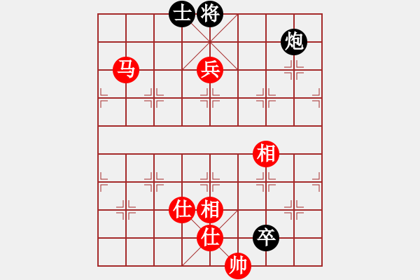 象棋棋譜圖片：原創(chuàng)(人王)-和-有意思(日帥) - 步數(shù)：140 