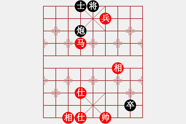 象棋棋譜圖片：原創(chuàng)(人王)-和-有意思(日帥) - 步數(shù)：150 