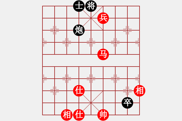 象棋棋譜圖片：原創(chuàng)(人王)-和-有意思(日帥) - 步數(shù)：154 