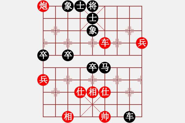 象棋棋譜圖片：英雄同盟五(初級(jí))-負(fù)-青城玉虛(5段) - 步數(shù)：100 