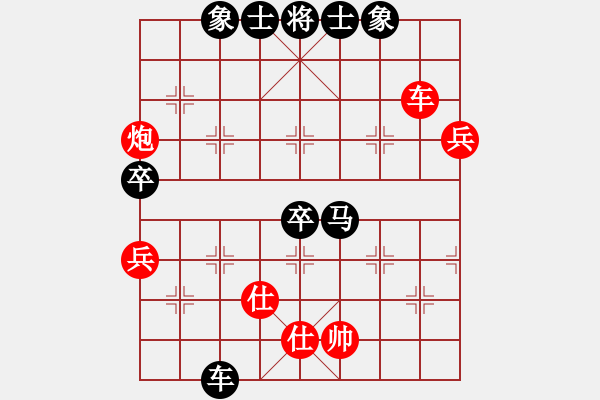 象棋棋譜圖片：英雄同盟五(初級(jí))-負(fù)-青城玉虛(5段) - 步數(shù)：114 