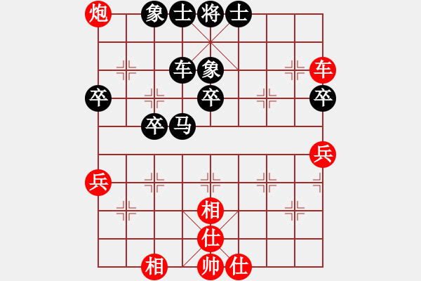 象棋棋譜圖片：英雄同盟五(初級(jí))-負(fù)-青城玉虛(5段) - 步數(shù)：70 