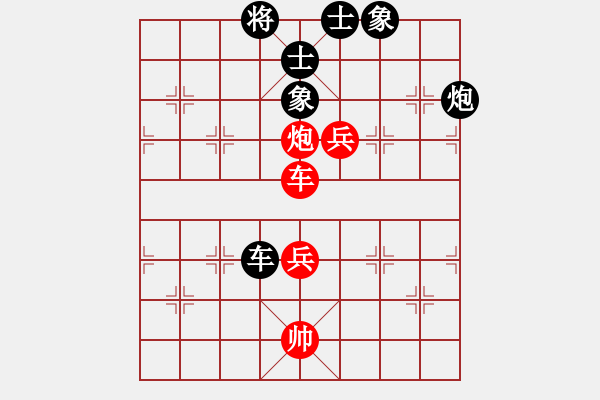 象棋棋譜圖片：滴水穿石佛[423375394] -VS- 提來(lái)米蘇[270930740] - 步數(shù)：70 