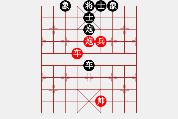 象棋棋譜圖片：滴水穿石佛[423375394] -VS- 提來(lái)米蘇[270930740] - 步數(shù)：80 