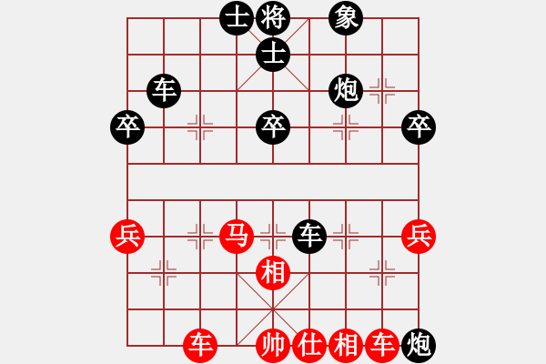 象棋棋譜圖片：福氣集團(tuán)(1段)-負(fù)-我要變強(qiáng)(5段) - 步數(shù)：60 