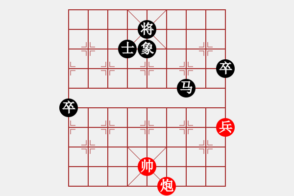 象棋棋譜圖片：可美(6段)-負-廉江冠軍(6段) - 步數(shù)：130 