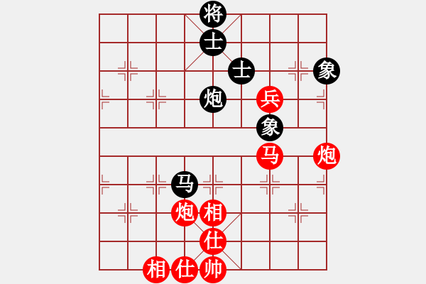 象棋棋譜圖片：科亞尼(月將)-勝-俠女云從龍(9段) - 步數(shù)：110 