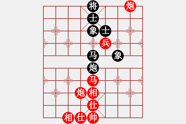 象棋棋譜圖片：科亞尼(月將)-勝-俠女云從龍(9段) - 步數(shù)：120 