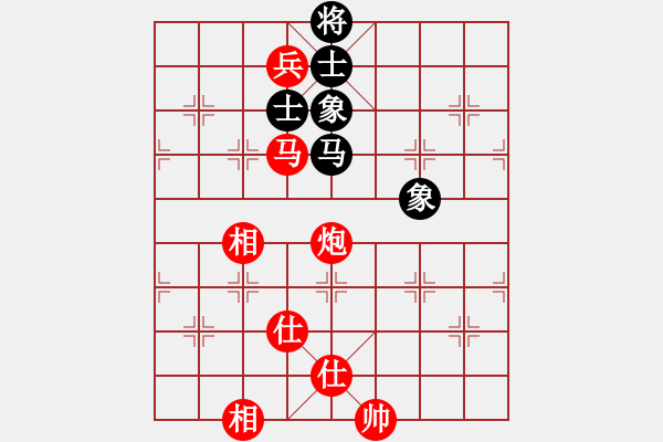 象棋棋譜圖片：科亞尼(月將)-勝-俠女云從龍(9段) - 步數(shù)：180 