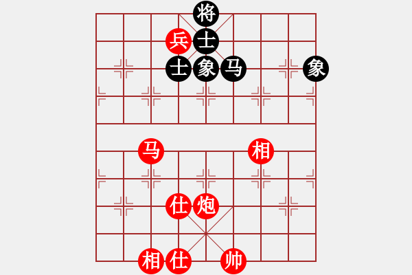 象棋棋譜圖片：科亞尼(月將)-勝-俠女云從龍(9段) - 步數(shù)：190 