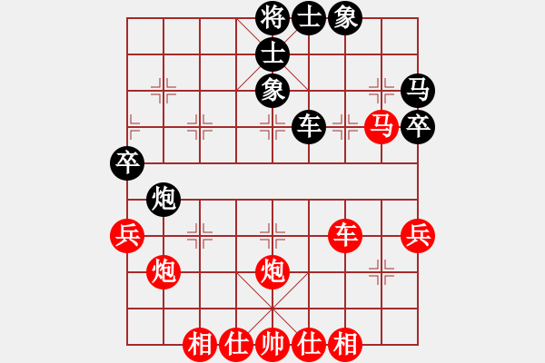 象棋棋譜圖片：科亞尼(月將)-勝-俠女云從龍(9段) - 步數(shù)：50 