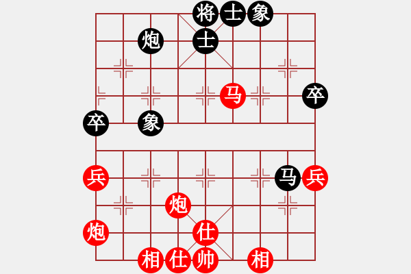 象棋棋譜圖片：科亞尼(月將)-勝-俠女云從龍(9段) - 步數(shù)：70 