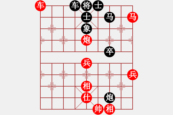 象棋棋譜圖片：絕殺北斗(北斗)-勝-閃星斬月(5f) - 步數(shù)：100 