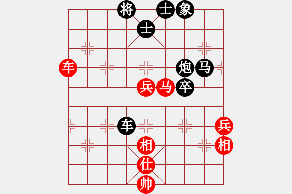 象棋棋譜圖片：絕殺北斗(北斗)-勝-閃星斬月(5f) - 步數(shù)：120 