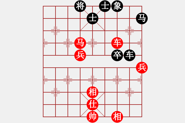 象棋棋譜圖片：絕殺北斗(北斗)-勝-閃星斬月(5f) - 步數(shù)：130 