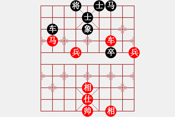 象棋棋譜圖片：絕殺北斗(北斗)-勝-閃星斬月(5f) - 步數(shù)：140 