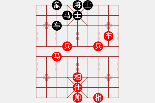 象棋棋譜圖片：絕殺北斗(北斗)-勝-閃星斬月(5f) - 步數(shù)：150 