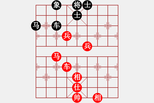 象棋棋譜圖片：絕殺北斗(北斗)-勝-閃星斬月(5f) - 步數(shù)：160 