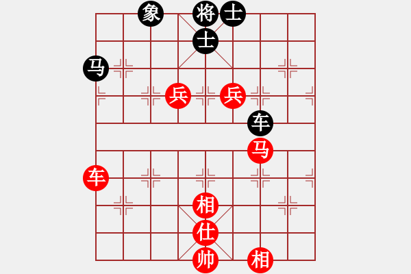 象棋棋譜圖片：絕殺北斗(北斗)-勝-閃星斬月(5f) - 步數(shù)：170 