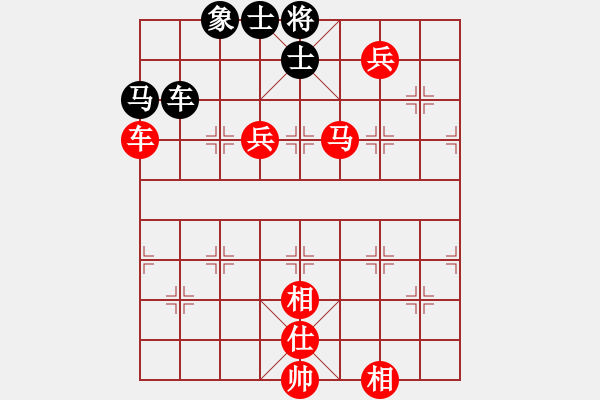 象棋棋譜圖片：絕殺北斗(北斗)-勝-閃星斬月(5f) - 步數(shù)：180 