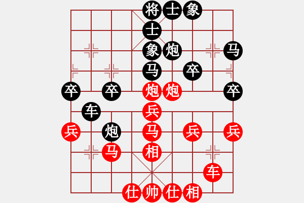 象棋棋譜圖片：絕殺北斗(北斗)-勝-閃星斬月(5f) - 步數(shù)：40 