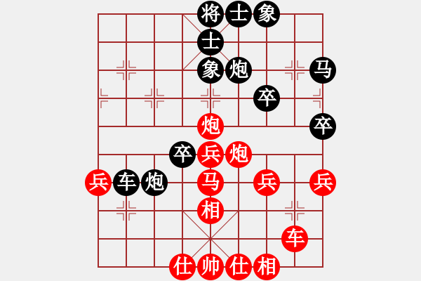 象棋棋譜圖片：絕殺北斗(北斗)-勝-閃星斬月(5f) - 步數(shù)：50 