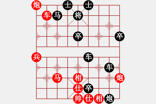 象棋棋譜圖片：永康菜鳥(9級(jí))-負(fù)-木匠(5段) - 步數(shù)：60 